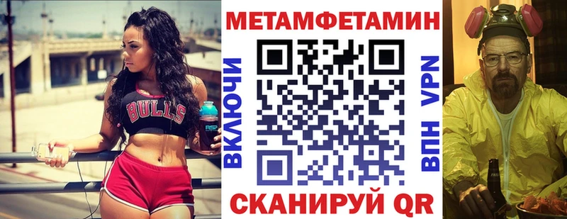 наркотики  Кропоткин  АМФЕТАМИН 97% 