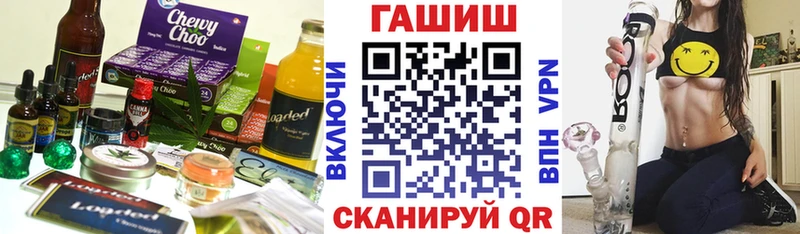 Cannafood конопля  закладки  omg ссылка  Кропоткин 