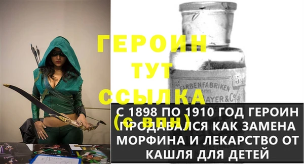 хмурый Валуйки