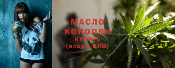 гидропоника Майский