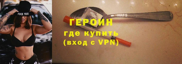 прущая мука Ладушкин