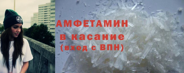 прущая мука Бутурлиновка