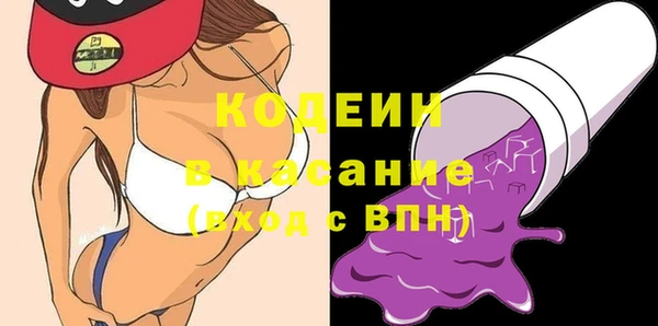прущая мука Ладушкин