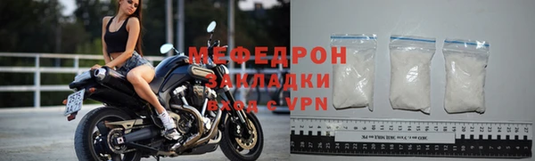 2c-b Россошь