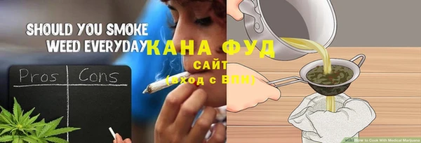 прущая мука Ладушкин