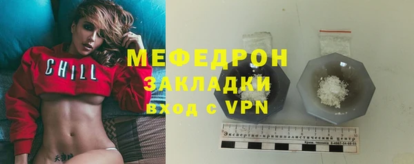 каннабис Ростов