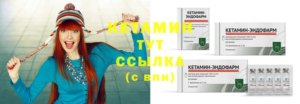 гидропоника Костерёво