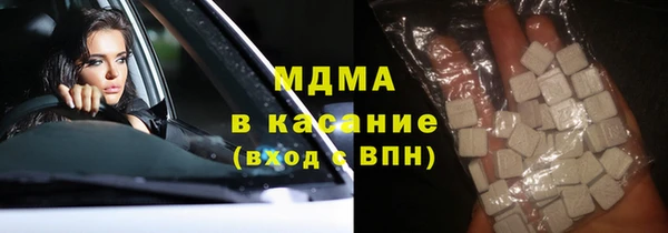 хмурый Валуйки