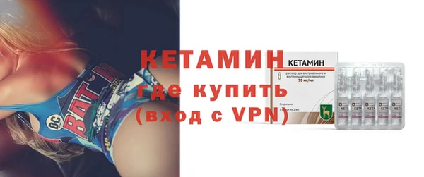 прущая мука Бутурлиновка