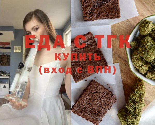 PSILOCYBIN Лабытнанги