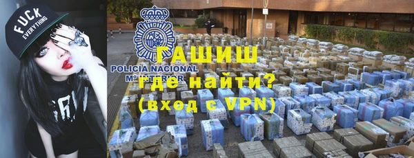 хмурый Валуйки