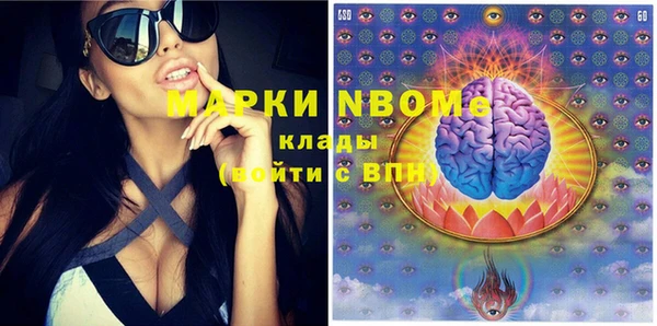 прущая мука Ладушкин