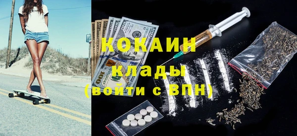 прущая мука Ладушкин