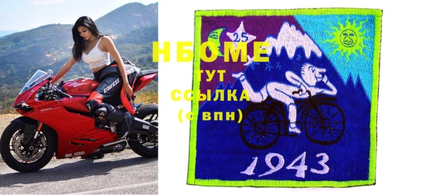 прущая мука Ладушкин