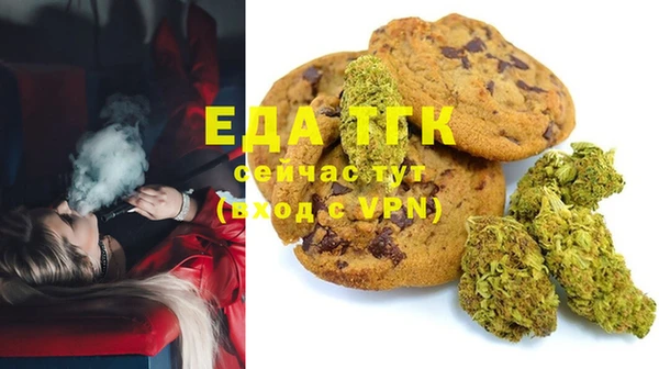 прущая мука Ладушкин