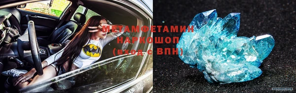 гидропоника Костерёво