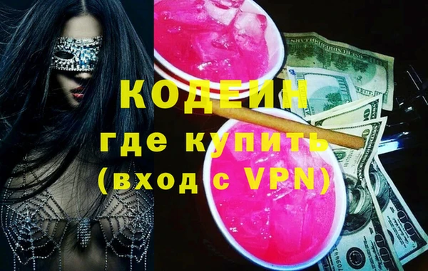 гидропоника Майский