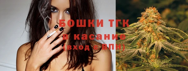прущая мука Ладушкин
