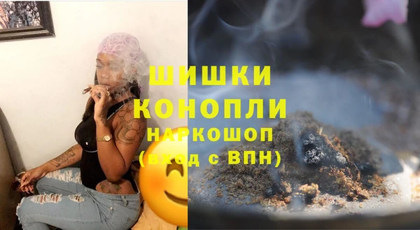 марихуана Коряжма