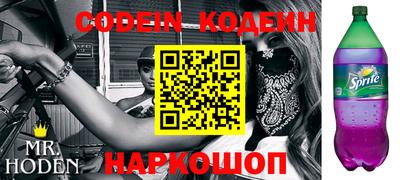 тгк Кимры