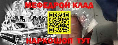 тгк Кимры