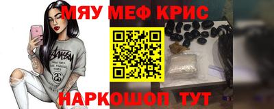 тгк Кимры