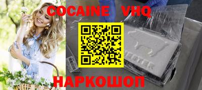 тгк Кимры