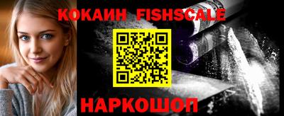 тгк Кимры