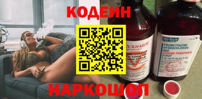 тгк Кимры