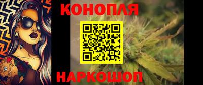 прущая мука Кинель