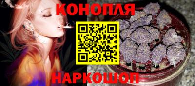 прущая мука Кинель