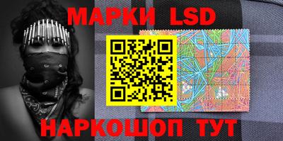 тгк Кимры