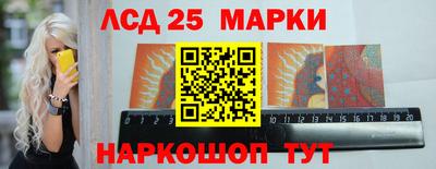 тгк Кимры
