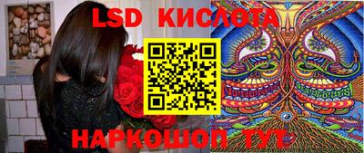 первитин Кингисепп