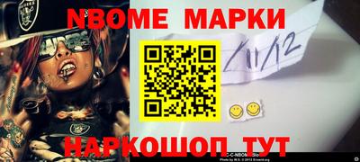 прущая мука Кинель
