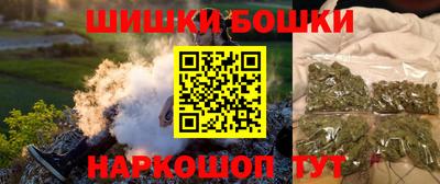 прущая мука Кинель