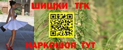 первитин Кингисепп