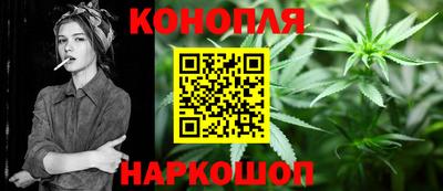 прущая мука Кинель