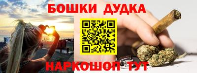 прущая мука Кинель