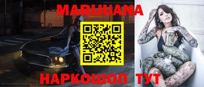 тгк Кимры