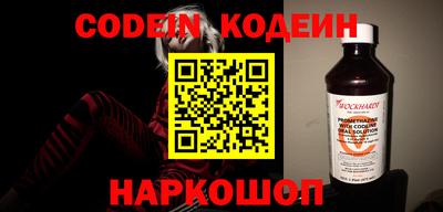 прущая мука Кинель