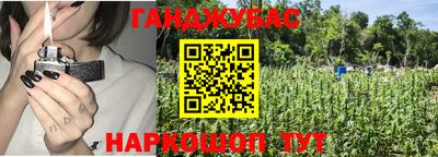 прущая мука Кинель