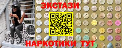 первитин Кингисепп