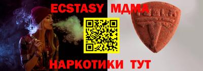 прущая мука Кинель