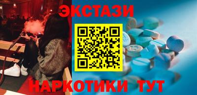 тгк Кимры