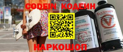 тгк Кимры