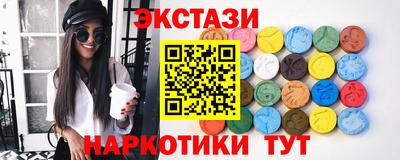 тгк Кимры