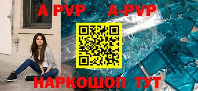 первитин Кингисепп