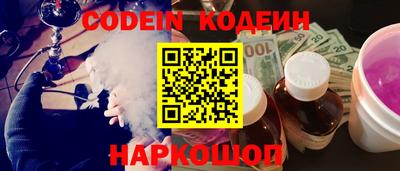 прущая мука Кинель