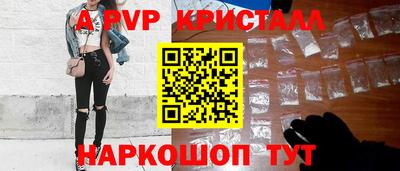 тгк Кимры